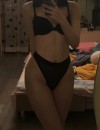 Фотография №2964478