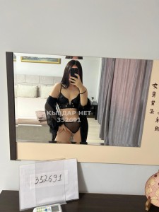 Проститутка Актобе Девушка№352691 000000 Фотография №3319350