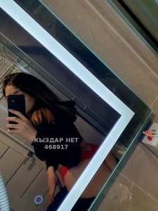Проститутка Туркестана Девушка№468917 Dary Фотография №3574623