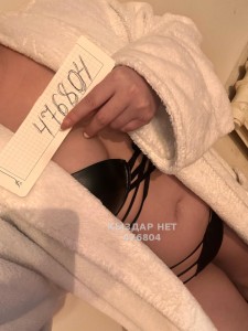 Проститутка Алматы Девушка№476804 Дана Фотография №3623778
