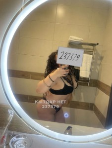Проститутка Балхаша Девушка№237379 Наличный расчет Фотография №3632439