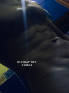 Жиголо Павлодара Парень№456874 Волшебник Фотография №3694386