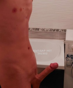 Жиголо Шымкента Парень№282302 Димаш 20см Фотография №3700543