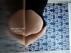 Проститутка Кентау Девушка№493900 Салтанат Фотография №3728536