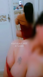 Проститутка Атырау Девушка№471646 Feyza Фотография №3768696