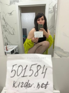 Транс Астаны Транс№501584 Моля Фотография №3775884