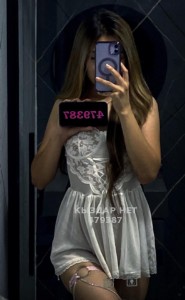 Проститутка Астаны Девушка№479387 Leilu Фотография №3776324