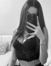 Фотография №3795481