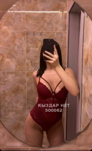 Проститутка Караганды Девушка№500062 Нурай ватсап Фотография №3800273
