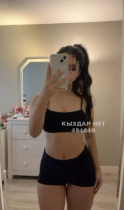 Проститутка Астаны Девушка№484649 Алина Фотография №3800791