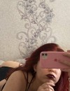 Фотография №3802385