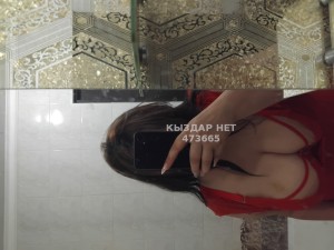 Проститутка Тараза Девушка№473665 Мая Фотография №3802766