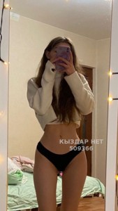 Проститутка Кентау Девушка№509366 Айша Фотография №3805405