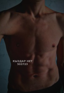Жиголо Алматы Парень№503723 Милый Фотография №3807436