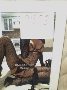 Проститутка Костаная Девушка№91353 До 12 ночи Пишите на вацап Фотография №3811855