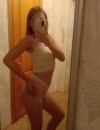 Фотография №3812150