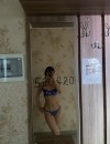 Фотография №3813600
