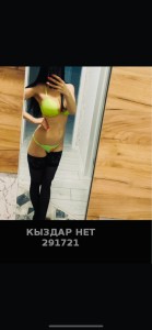Проститутка Кокшетау Девушка№291721 Натали Фотография №3813835