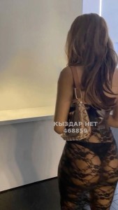 Проститутка Щучинска Девушка№468859 Mari Фотография №3815008