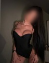 Фотография №3815296