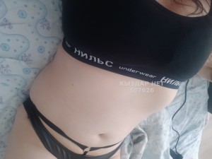 Проститутка Алматы Девушка№507926 Рината Фотография №3818971