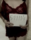 Фотография №3819362
