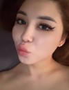 Фотография №3819954