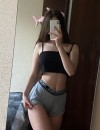 Фотография №3822114