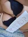 Фотография №3822943
