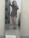 Фотография №3823613
