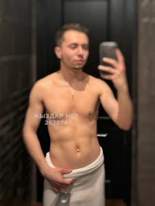 Жиголо Алматы Парень№263076 Макс Только Выезд Фотография №3823938