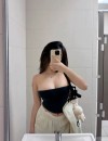 Фотография №3823975