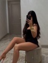 Фотография №3825003