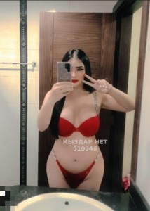 Проститутка Шымкента Девушка№510346 Mielss Фотография №3825076