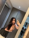 Фотография №3825258