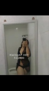 Проститутка Кызылорды Девушка№511990 Албина Фотография №3826654