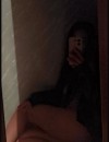Фотография №3827181
