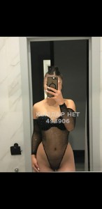 Проститутка Астаны Девушка№498906 Aruna Фотография №3827452