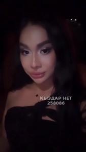 Транс Алматы Транс№258086 Luiza Фотография №3827568