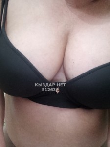 Проститутка Костаная Анкета №512636 Фотография №3827898