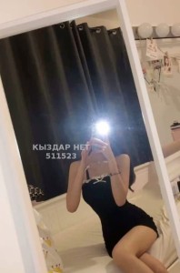 Проститутка Атырау Девушка№511523 Карина Фотография №3828774