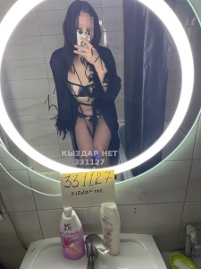 Проститутка Шымкента Девушка№331127 Айсулу Фотография №3829683