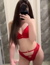 Фотография №3830068