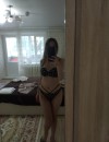 Фотография №3831479