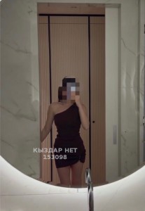Проститутка Жетысая Девушка№153098 Аруна Фотография №3833292