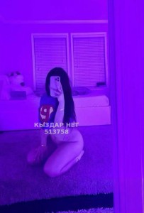 Проститутка Астаны Девушка№513758 Адина New whats upp Фотография №3834486