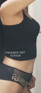 Проститутка Тараза Девушка№514529 Э Л Я Фотография №3840164