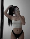 Фотография №3843541