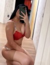 Фотография №3851243