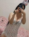 Фотография №3852473